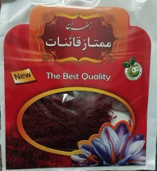 زعفران سرگل قائنات