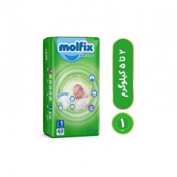 پوشک مولفیکس سایز 1
